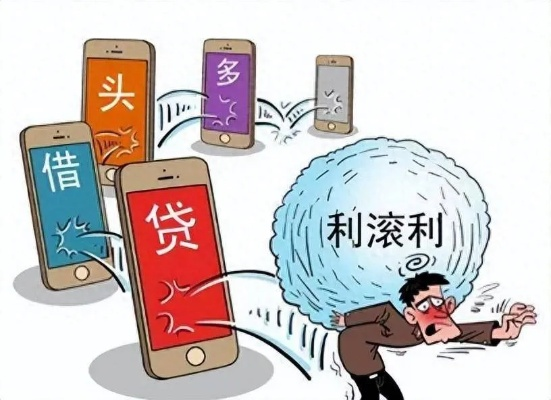 网贷之父被起诉，为何让万千借贷人睡不着？