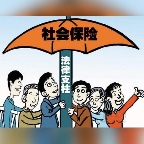 北京户口不交社保，到底会惹上什么麻烦？