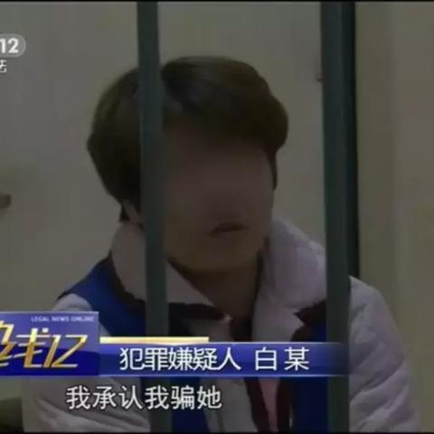 房产公司不交社保，你的权益受损了吗？