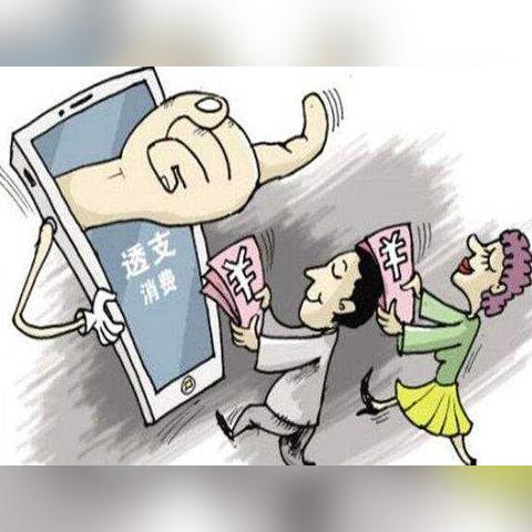 网贷逾期不还，真的会走到拍卖房子那一步吗？