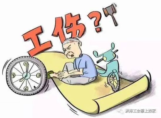 电动车车主轻伤了，赔偿该咋算？一文读懂！