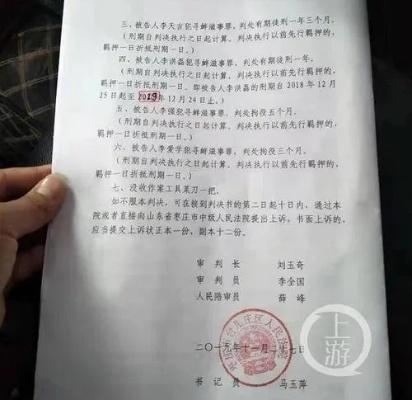 轻伤二级还欠钱，会判刑还是只赔钱？