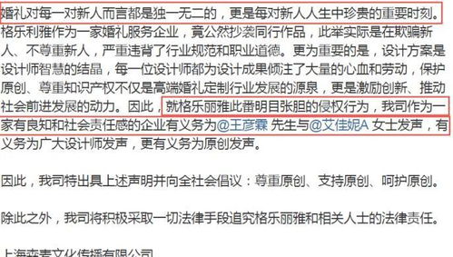 网贷欠1600元被起诉，是真的吗？会坐牢吗？怎么办？
