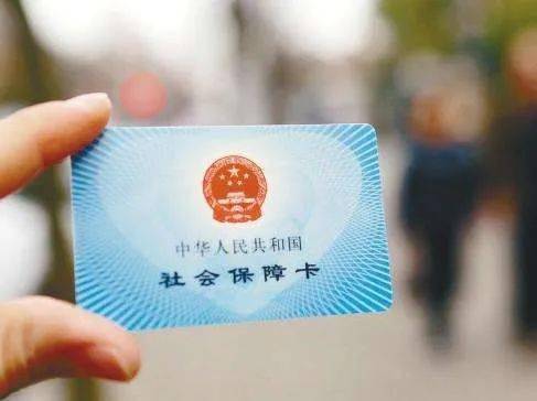 深圳不交社保会怎样？这些隐藏风险你必须知道！