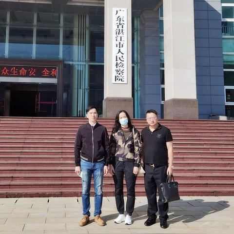 雷州人信用卡网贷逾期被催收？律师教你3招合法自救！