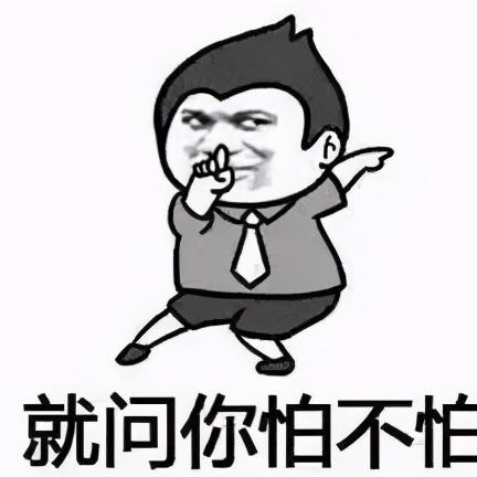 网贷逾期30天上征信吗？专业律师为你解答！