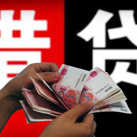 网贷还不上，被起诉的概率到底有多大？