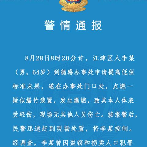 轻伤案件，咋做才能少判刑甚至不坐牢？