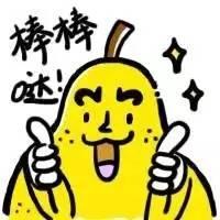 上海公积金想提就提？这些隐藏规则你摸清了吗？