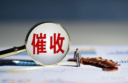 网贷还不上，被起诉前会有啥征兆？我该咋办？