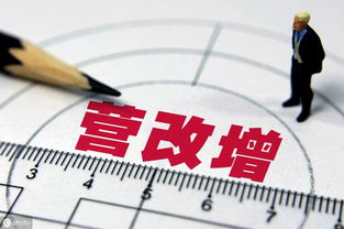 被撞成轻伤，保险公司到底咋赔付？一文说清！
