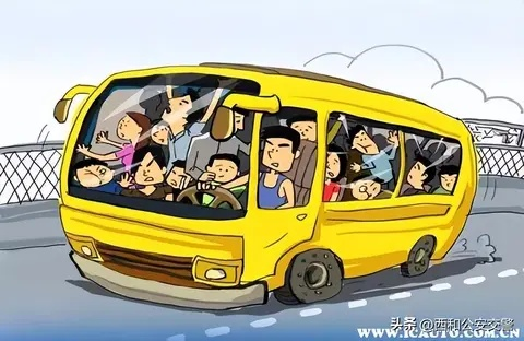 超载一人怎么处罚？后果比你想象的更严重！