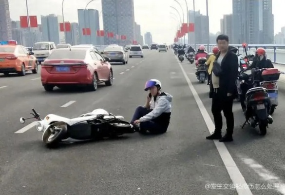出车祸了，交警说我这是轻伤，接下来该咋办？