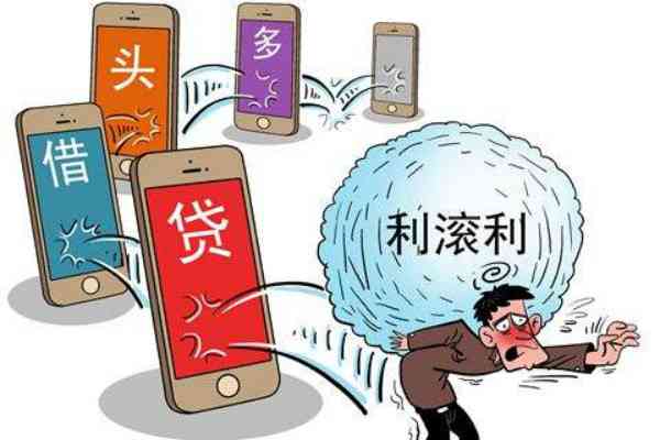 被网贷起诉了？别慌！手把手教你正确应对
