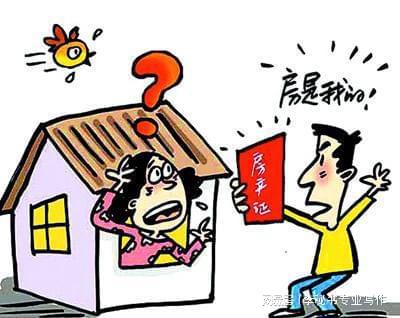 被打后，啥样才算法律上说的轻伤？