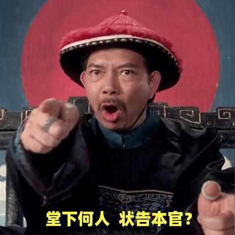 被人打成轻伤，对方那边没证人，我这事儿就没辙了？