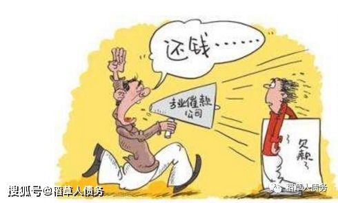 网贷逾期被家里人知道了，我该怎么办？