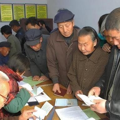 医保断缴了怎么办？手把手教你补救攻略！