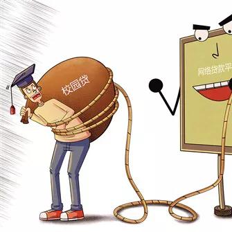 网贷逾期四个月还款，会面临哪些法律后果？