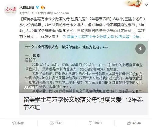17岁少年轻伤，到底该怎么赔？赔偿项目有哪些？