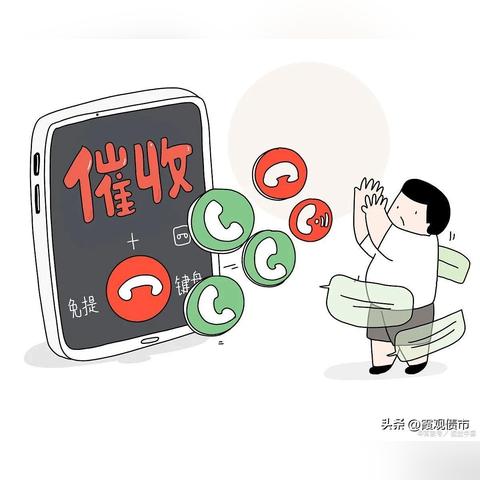 多家网贷同时被起诉，我该怎么办？