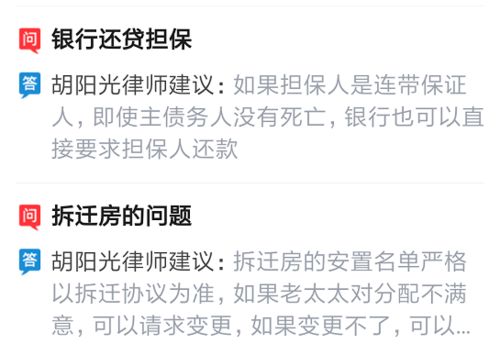 好嘞，各位朋友，我是你们的老朋友，一名普通的执业律师。今天咱们来聊个挺让人闹心但又不得不面对的话题，网贷。具体点说，就是网贷被起诉且败诉，我该怎么办才好？