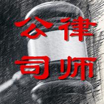 个体户可以不交社保吗？律师为你深度解析