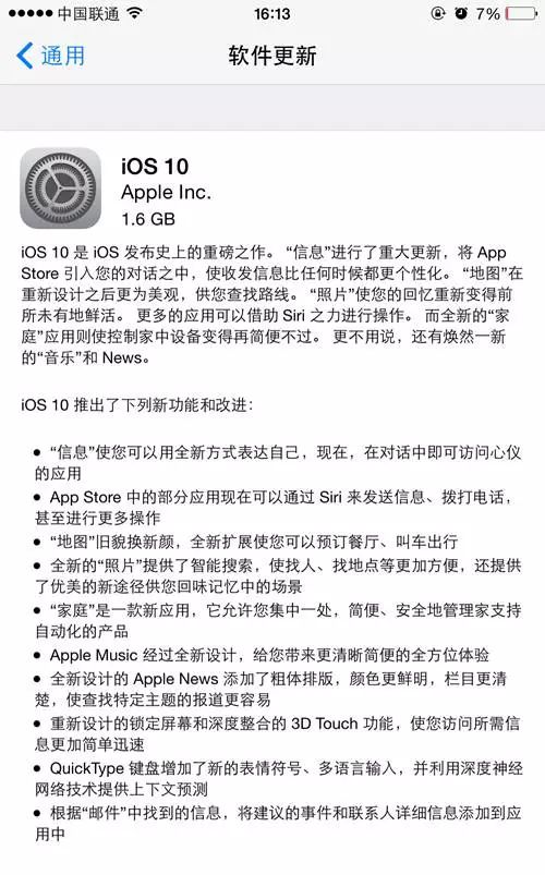 网贷起诉后又撤诉了，到底是咋回事？
