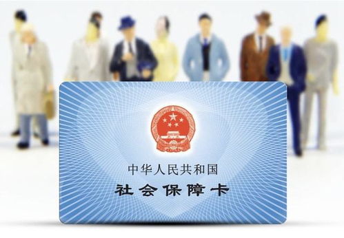 新注册的公司不交社保，真的能省钱吗？