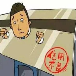 网贷逾期五年还清后，还能贷款吗？