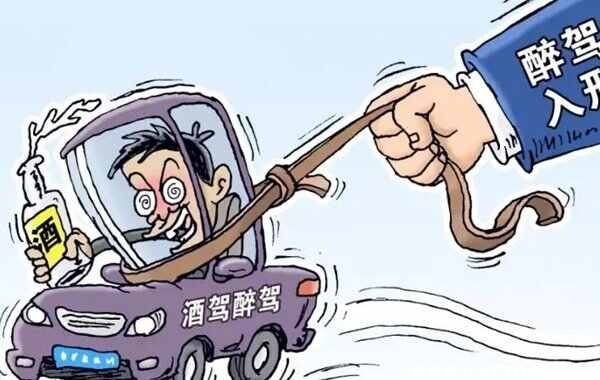 醉驾致人轻伤，会怎么判？