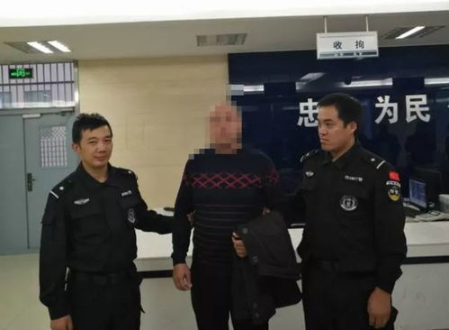 保安打人致轻伤一级，法律会怎么处理？