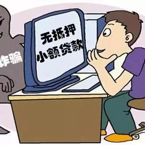 网贷逾期被冻结银行卡怎么办？资深律师教你应对策略