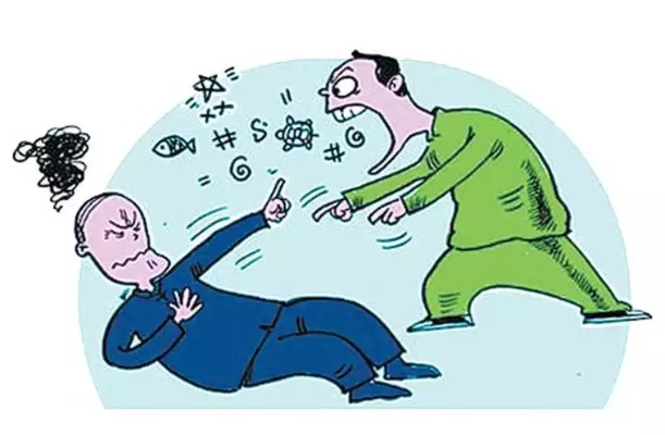不小心把人打成轻伤二级，有过错该怎么办？