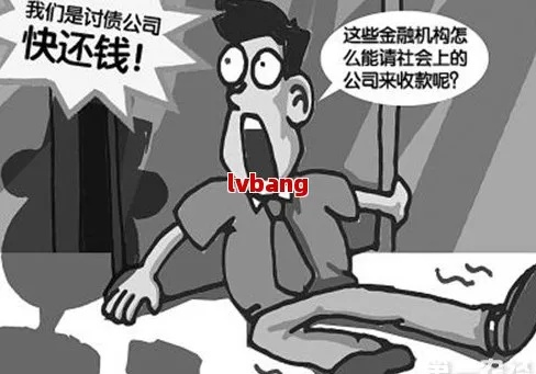 网贷逾期一年无力偿还，如何自救才能避免雪球越滚越大？