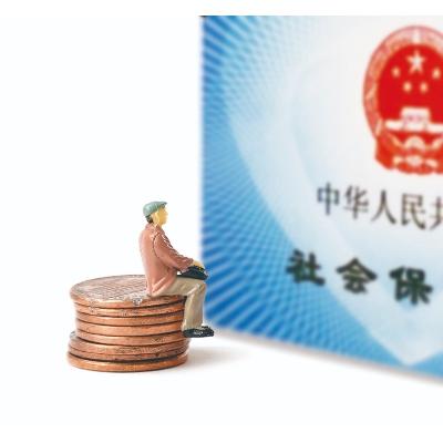 公司社保能不交吗