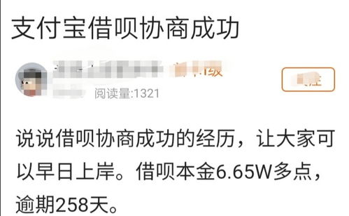 网贷一万本金逾期5年，后果有多严重？律师教你如何应对