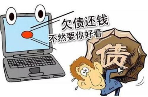 网贷逾期会被上门外访吗？催收人员真的会登门拜访吗？