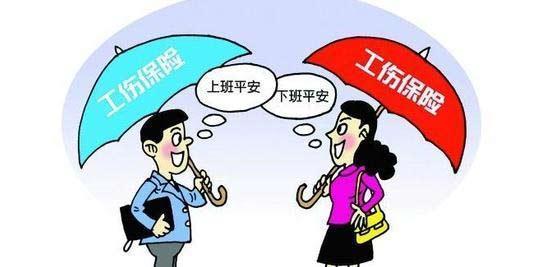 员工主动不交社保，真的能省心吗？