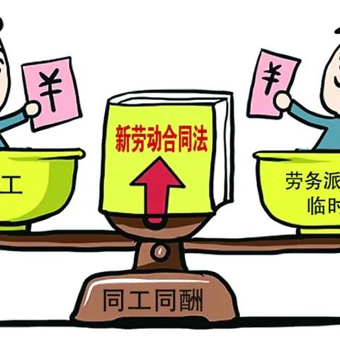 劳务外包不交社保，企业真的能省心吗？