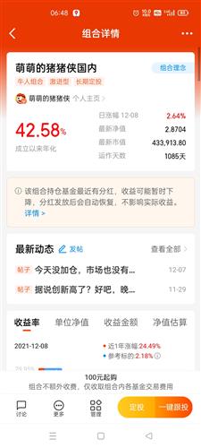 50000元逾期一年，罚息会像雪球一样越滚越大吗？
