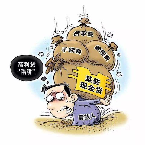 网贷被起诉了，协商还来得及吗？手把手教你！