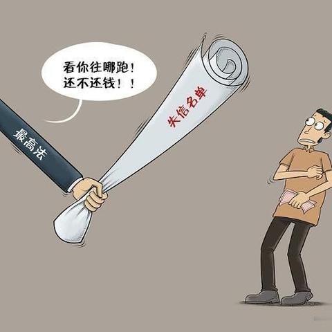 逾期一年，买车之路是否就此断绝？