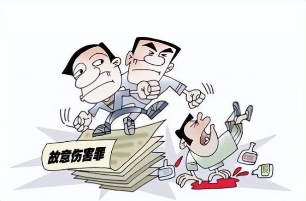 寻衅滋事致轻伤，到底该怎么办？
