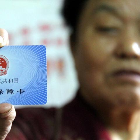 员工承诺不交社保，企业就能高枕无忧了吗？