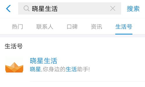 网贷晚一天还款，真的会全部逾期吗？小心这些坑！