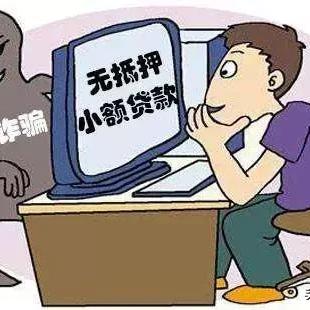 赤峰网贷还不上被起诉了？别慌！律师教你这几步应对！