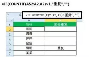 年利率怎么算利息？一文教你轻松掌握利息计算技巧！