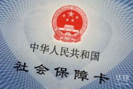 个体工商户不交社保，真的能省钱吗？