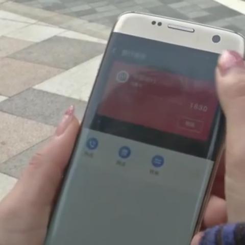 网贷逾期了银行卡解绑了 网贷逾期了银行卡解绑了